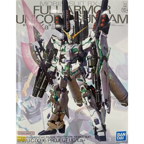 건담 MG 1/100 FULL ARMOR UNICORN GUNDAM Ver.Ka 172818