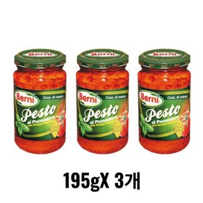 베르니 토마토 페스토, 195g, 3개