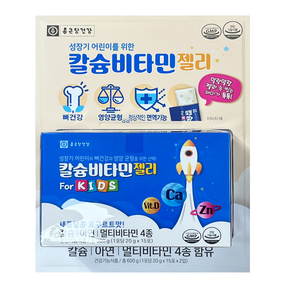 종근당건강 칼슘비타민젤리 포 키즈 30포, 20g, 30개