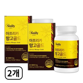 아프리카 와일드망고 종자추출물 씨앗 Wild Mango Seed 모로오렌지 정제형 식약처 haccp 인증