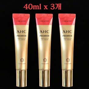 AHC 프리미어 앰플 인 아이크림 시즌12 40ml x 3개