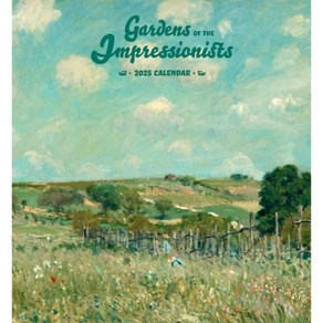 2025 벽걸이캘린더 Gardens of the Impressionists : 수입 명화 캘린더