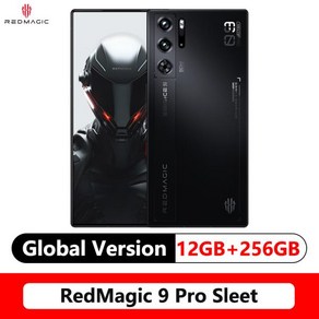 RedMagic 9 Po 글로벌 5G 폰 6.8인치 Q9+ 풀 플레인 FHD+ 게이밍 폰 Snapdagon 8 Gen 3 6500mAh 80W 충전 50MP NFC, sleet, 02 번들 3