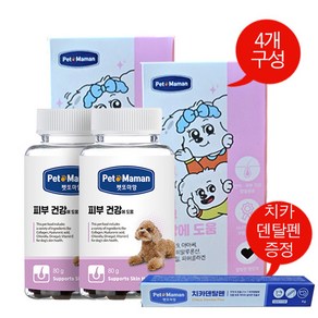 펫또마망 피부 건강에 도움 피부영양제 80g 피부/피모 4개구성, 2세트, 가수분해 오리고기맛