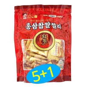 홍삼 찹쌀 젤리 200g (5개 구매시 1개 추가 증정 이벤트) 국산 특산품 제리 HACCP 인증