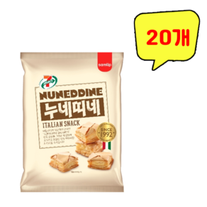 삼립 누네띠네 55g