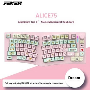 인체공학 키보드 Feke Alice75 기계식 무선 3 가지 모드 알루미늄 합금 핫 플러그 RGB 8000mAh 리튬 배터리 맞춤형 게임용, 적축, 없음, 2) Deam