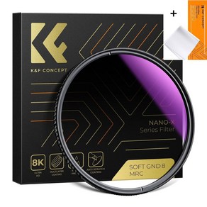 K&F Concept 77mm NANO-X MRC GND8 (0.9) 그라데이션 원형필터 - Soft Gadient ND8 (3 Stops) Filte + Cloth, 77mm GND8 Filte