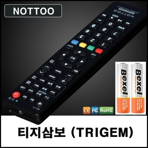 티지삼보 (TRIGEM) TV리모컨+알카라인건전지, FD34SS2, 1개