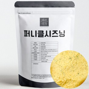 바른미각 퍼니클 시즈닝, 500g, 1개