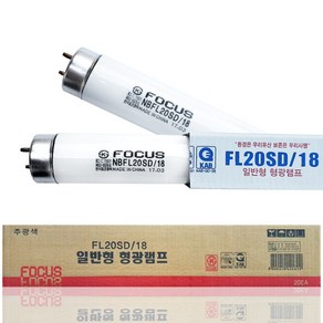 포커스 FL20SD/18 20W (20개입) 직관램프 형광등, 주광색(흰색빛), 포커스FL20SD/18 (20개입), 20개