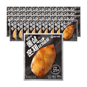 미트리 통살 훈제 닭가슴살 블랙페퍼, 100g, 40개
