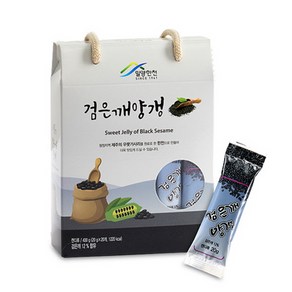 밀양한천 검은깨양갱, 2박스, 400g