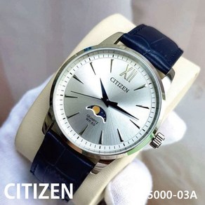 [정품]시티즌시계 CITIZEN AK5000-03A 쿼츠 남성가죽시계 문페이즈 정장시계 시계선물