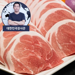 대한민국장사꾼 목전지 왕목살 불고기용 500g 미국산