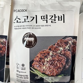 피코크 소고기 떡갈비 320g, 아이스팩 포장, 1개