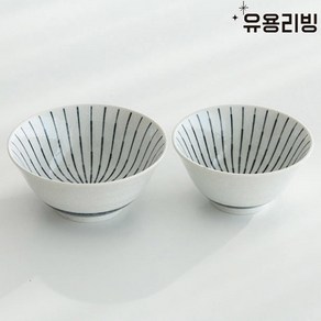 일본 도자기 밥그릇 국그릇 밥공기 공기 대접 세트