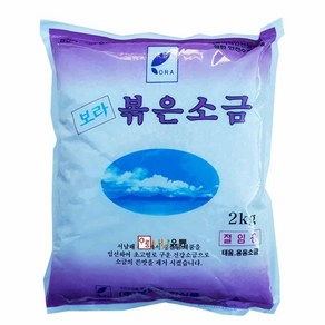 보라종합식품 보라 볶은소금 2kg (태움.용융.절임용), 1개