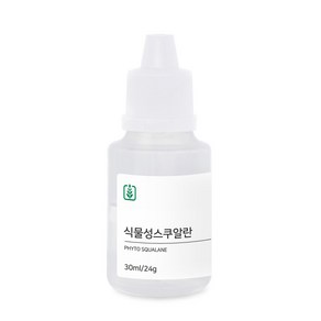 스쿠알란 30ml, 1개