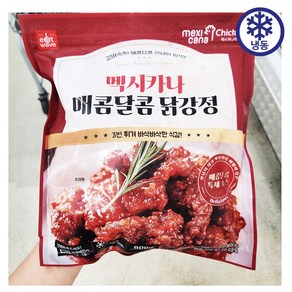 멕시카나 매콤달콤 닭강정800g 아이스박스+아이스팩/아이들간식/꿀맛/코스트코 빅마켓