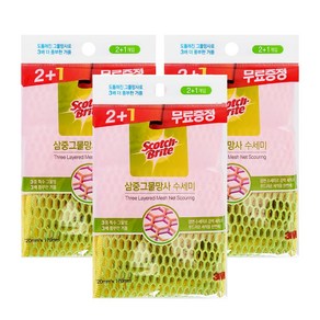 3M 스카치브라이트 삼중 그물망사 수세미, 3개, 3개