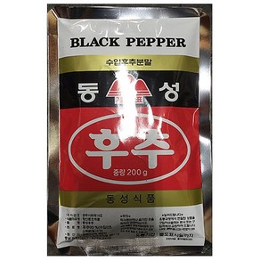 [무료배송]흑후추가루(동성 200g)/다량/대량/흑후추/넛맥/오뚜기후추/데니그리스사과식초, 200g, 1