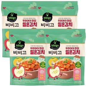 비비고우리아이한입 썰은김치270G 냉장, 270g, 4개