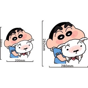 짱구 벽시계 신짱 귀여운 흰둥이 캐릭터 아이방, 스몰 204mmx200mm