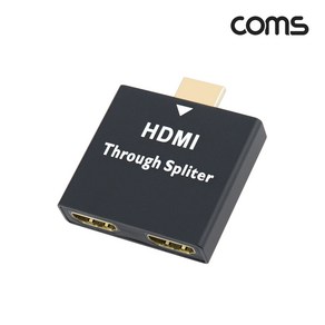 IF957 Coms HDMI 무전원 분배기 (1:2) 근거리 전용, 본상품선택, 1개