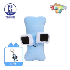 [KC인증 당일발송] 로앤제이 로블록스 알파벳로어 인형, 9.I인형키링, 1개
