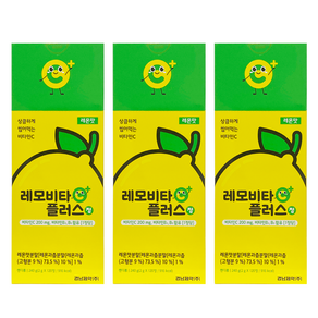 레모비타플러스정 레몬맛 240g, 3세트, 120정