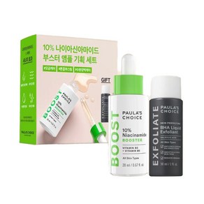 폴라초이스 10% 나이아신아마이드 부스터 앰플 20ml +바하리퀴드 30ml