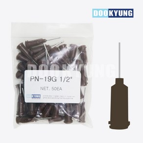 D_니들 주사기 주사 바늘 본드바늘 PN-19G_50개