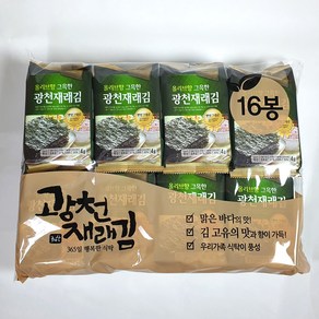 광천 재래김 도시락김 4g x 16봉 (무료배송) 올리브향 그윽한 광천김 조미김 국산김 국내산, 4개