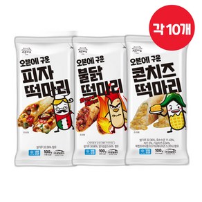 서울마님 떡마리 3가지맛 피자+불닭+콘치즈, 30개, 100g