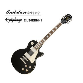 에피폰 Les Paul Standad 60s 레스폴 스탠다드 일렉기타 풀패키지 에보니, 1개