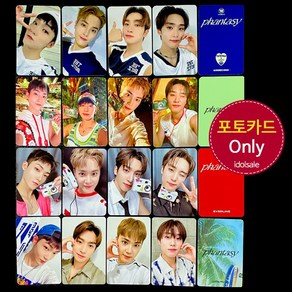 (포카only) 더보이즈 A 미공개 포토카드 The Boyz PHANTASY Chistmas in August, 7번 포카