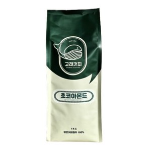 고래커피 초코아몬드 원두 1KG 커피