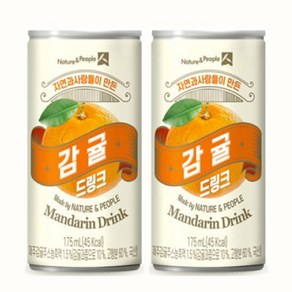 제주감귤 드링크 과즙음료 175mlx30캔, 175ml, 30개