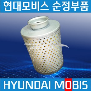 메가트럭 EG5톤 파비스 파워오일 필터 휠타 578506A600, 1개