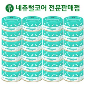 네츄럴코어 애견 강아지 영양 간식 캔, 95g, 치킨라이스(25년9월20일까지)