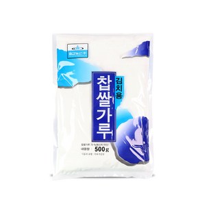 칠갑 찹쌀가루 김치용 500g 10개