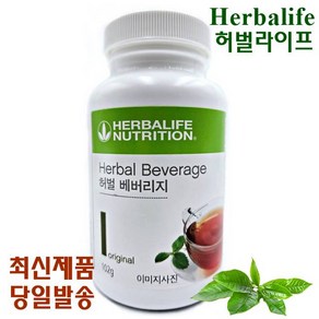 허벌라이프 뉴트리션 허벌베버리지 허브티 오리지널 102g, 1개