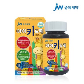 중외제약 아이키드림 골드 1병 60정