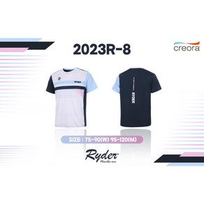 라이더 티셔츠 2023 R-8