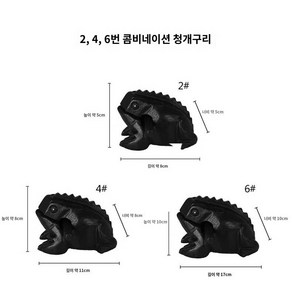 기념품 장식품 태국 인테리어 행운 흑색 개구리 불교 두꺼비목탁, 2\4\6호 흑초부개구리