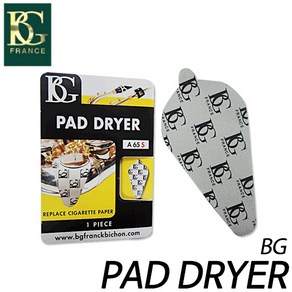 BG Pad dye 패드드라이어 패드청소 클리너 클리닝페이퍼대용/색소폰용/ 현음악기, 1개