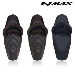 NMAX 등받이 수제 안장 버킷시트 커스텀 튜닝 엔맥스 국산 21-24년, 옐로우, 1개
