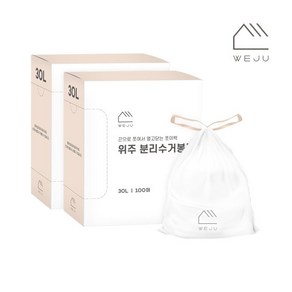 [위주]끈으로 쪼이는 쪼이백 분리수거 비닐봉투 30L 100매 2개, 30000ml