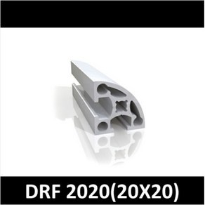 DRF 2020(20X20) 50mm/ 100mm/ 200mm/ 500mm/ 1000mm/ 1500mm/ 2000mm/ 프로파일/ 알루미늄/ 프로파일 브라켓/ 알미늄/ 대영, 50mm, 1개